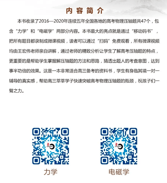 澳门彩票的未来展望与解析 —— 以2025年澳门特码开奖为中心点