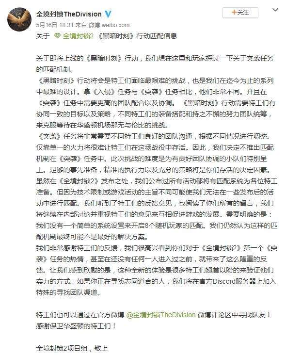 澳门一码一肖一特一中，公开性、实用释义与解释落实的探讨