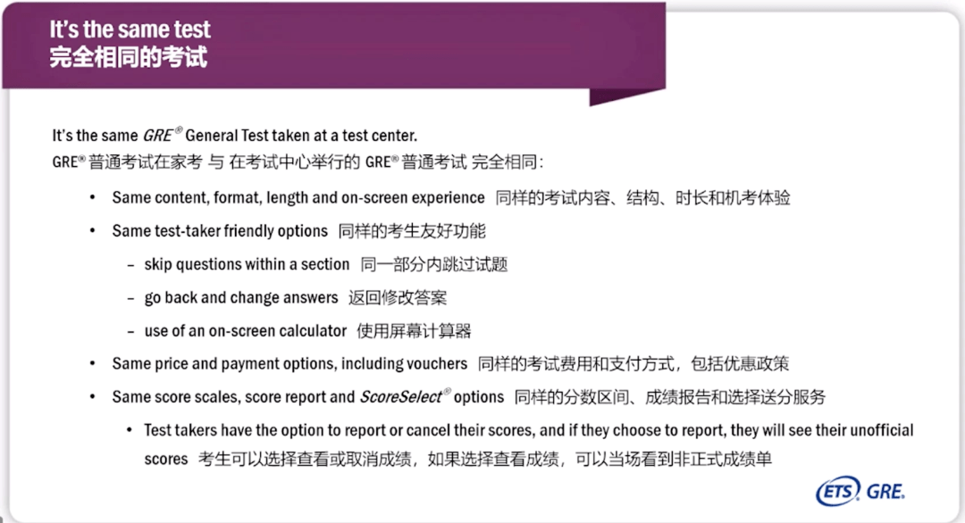 澳门一码一肖一特一中直播资源精选解析，落实与解释