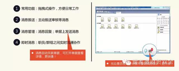 管家婆一肖-一码-一中?实用释义解释落实