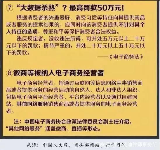 新澳2025全年资料正版资料大全?实用释义解释落实