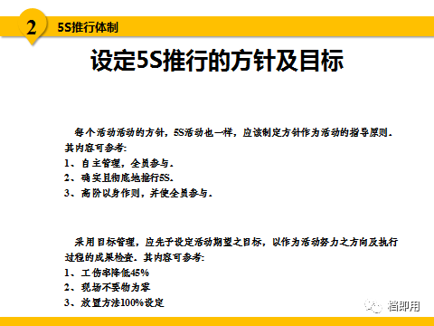 澳门一码一肖一特一中资料大全吗。精选解析解释落实