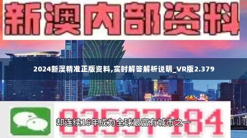 白小姐一肖一码100正确。精选解析解释落实