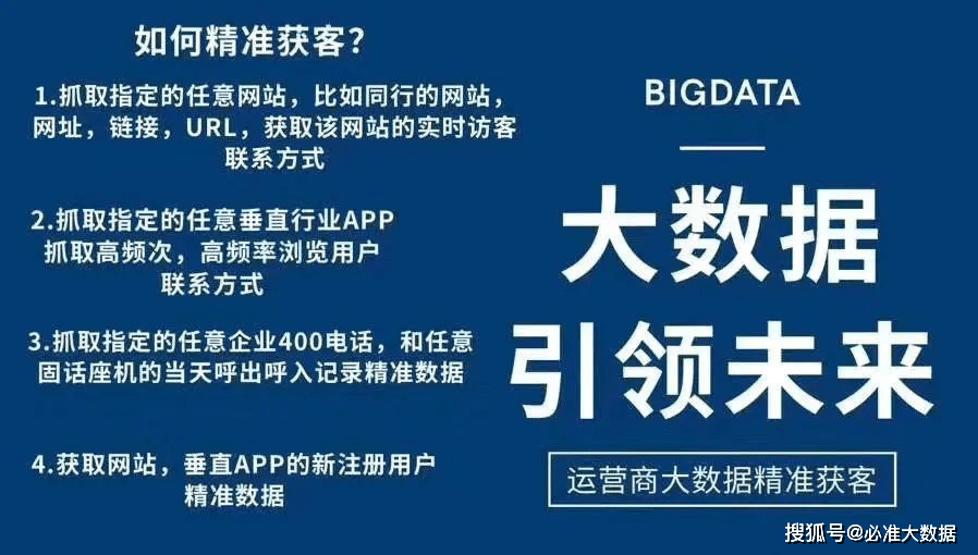 2025精准资料免费提供最新版。精选解析解释落实