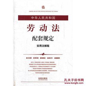 精准一码免费公开澳门。实用释义解释落实