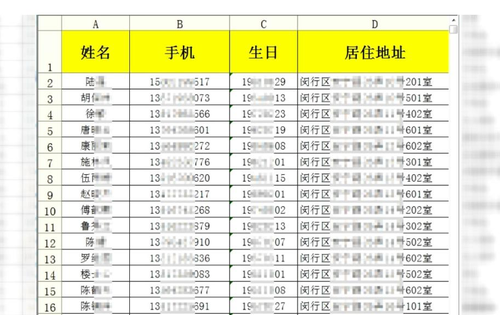 一肖一码一特一中一。实用释义解释落实