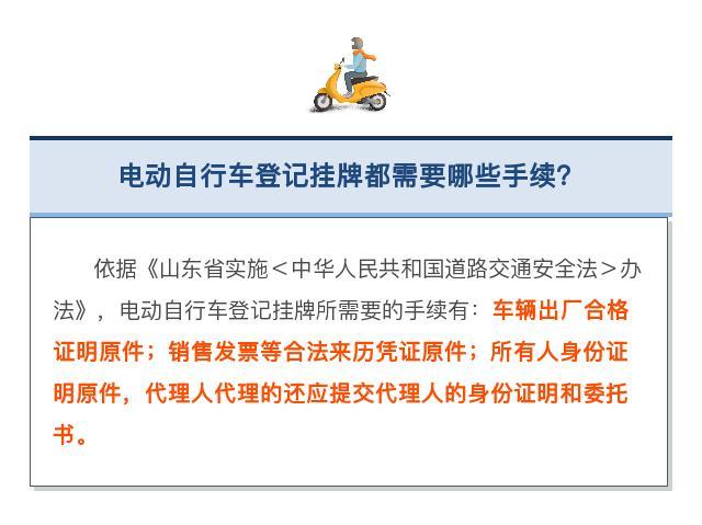 2025年正版资料免费大全挂牌。精选解析解释落实