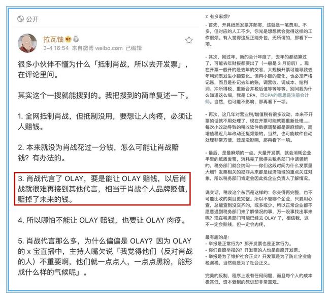 最准一码一肖100精准老钱庄揭秘。词语释义解释落实