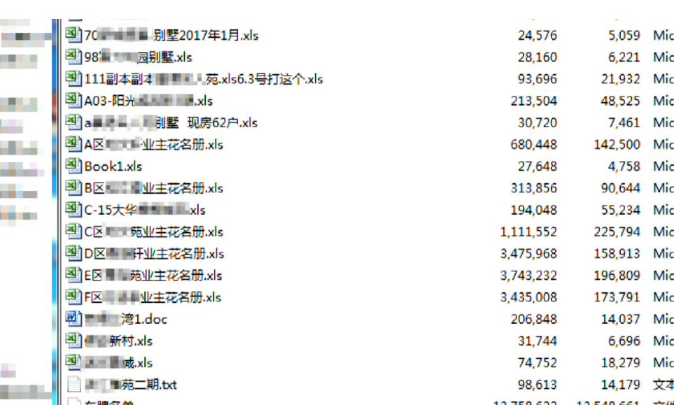 奥门一肖一码一中一。实用释义解释落实